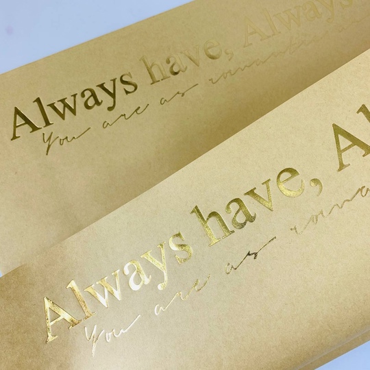 Пленка листами Always have 15л