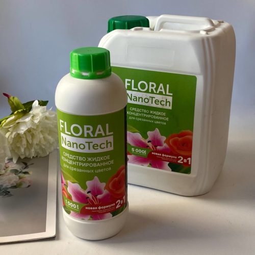 Подкормка жидкая Floral Nanotech 2в1